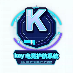 Key护航俱乐部