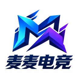 麦麦电竞